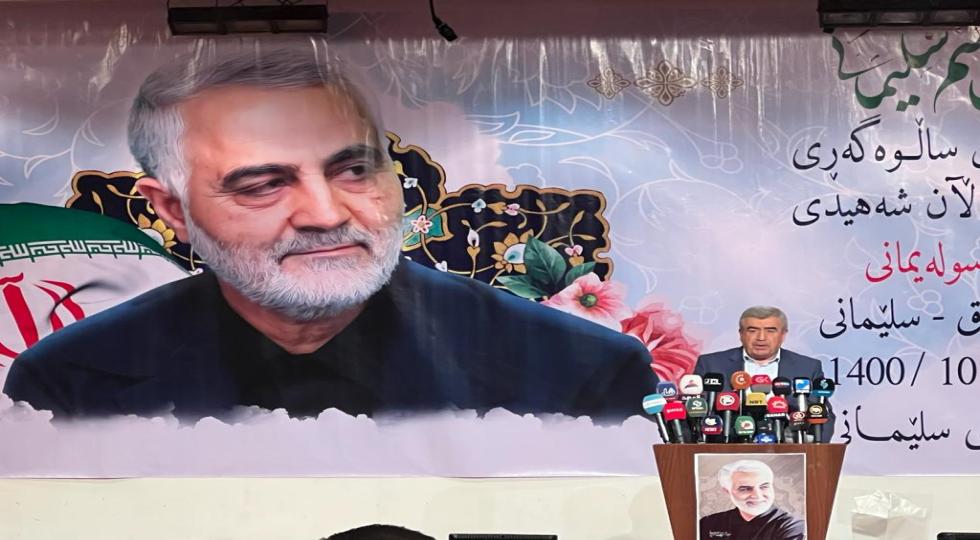 عەدنانی حەمەی مینا: شەهیدبوونی سەردار سولەیمانی بۆ کورد و عێراق کۆسپێکی گەورە بوو