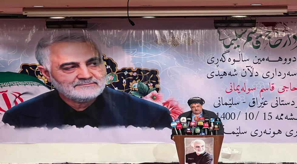 محەممەد حاجی مەحمود: هاوکارییەکانی شەهید سولەیمانی بۆ هێزی پێشمەرگەی کوردستان کارێکی زۆر گرنگ بوو لە پێناو شکستی داعش