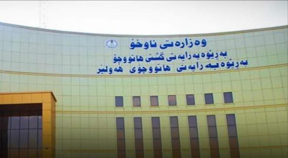 هاتووچۆ ئاماری ڕووداوەکانی ڕۆژانی جەژنی بڵاوکردەوە