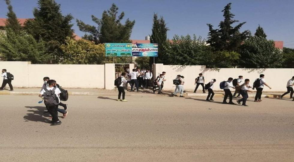 بەهۆی دابەشنەكردنی مووچەوە یەكەم قوتابخانە لە هەڵەبجە بایكۆتی دەوامی ڕاگەیاند