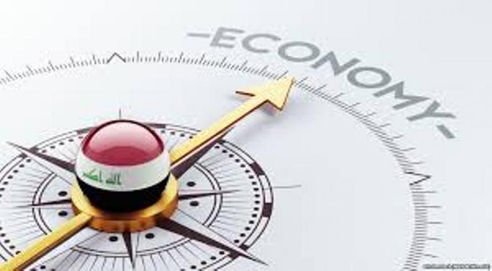 عراق چهارمین اقتصاد بزرگ جهان عرب