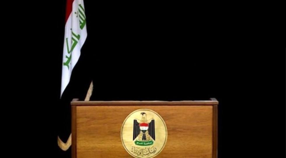 سرنوشت نامعلوم پست ریاست جمهوری عراق  پس از انتخابات