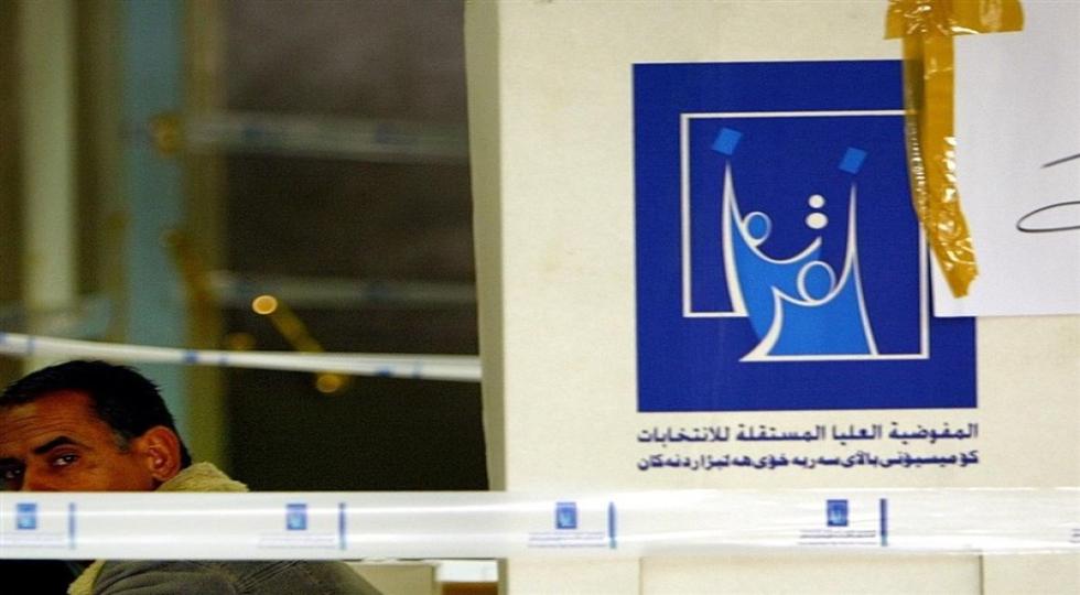 عضو ائتلاف دولت قانون: دروغگویی کمیساریای عالی انتخابات ثابت شد