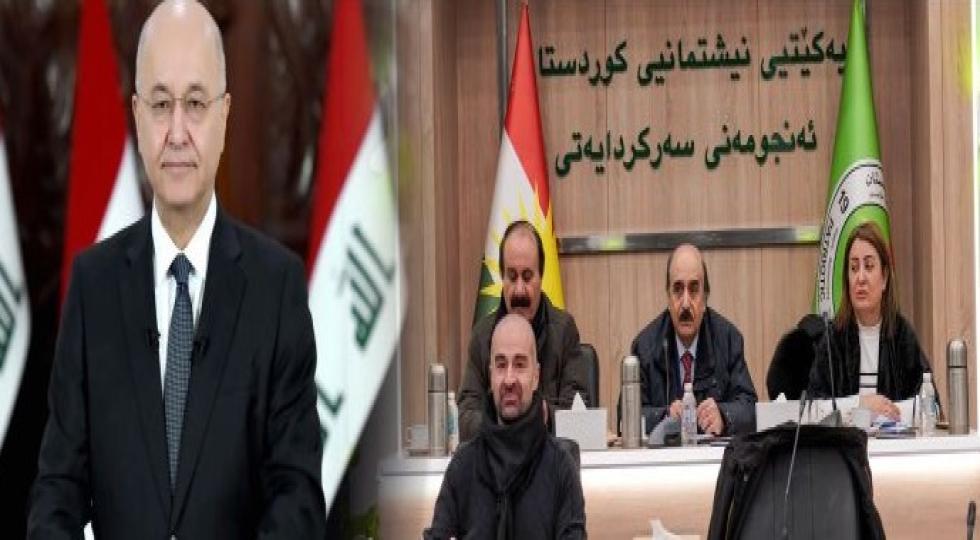 بیانیە اتحادیە میهنی در خصوص پشتیبانی از  برهم صالح بە عنوان نامزد ریاست جمهوری عراق