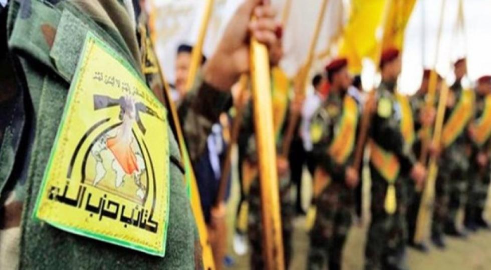 هشدار تند کتائب حزب‌الله عراق به ترکیه