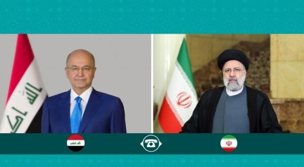 رئیسی در تماس تلفنی با برهم صالح: تهران از ارتقای جایگاه منطقه ای و بین المللی عراق حمایت می‌کند