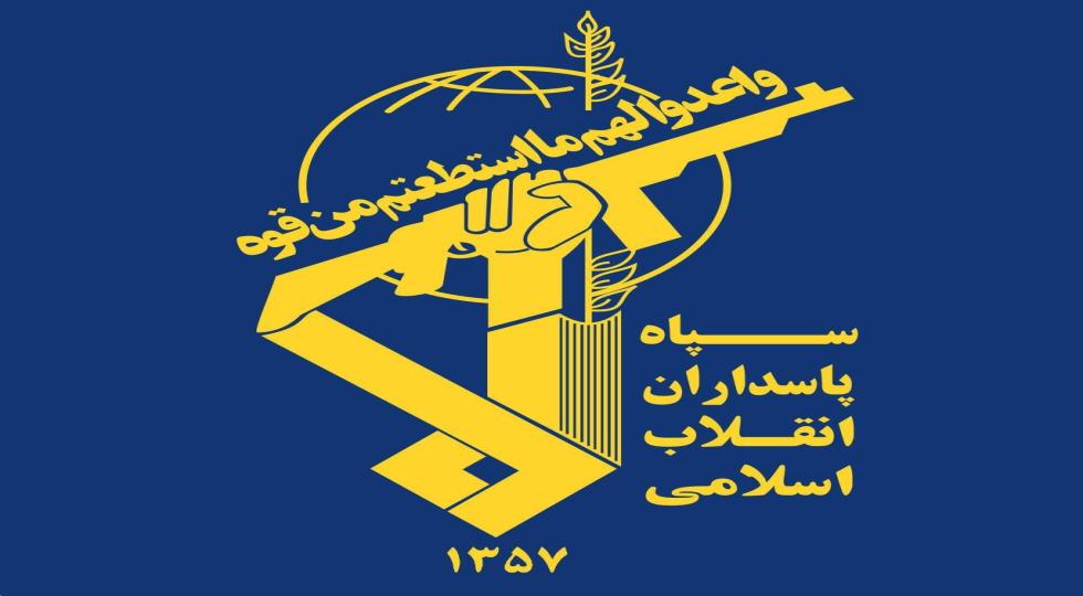 سپاە پاسداران ایران: یک تیم مسلح تروریستی در شمال غرب کشور منهدم شد
