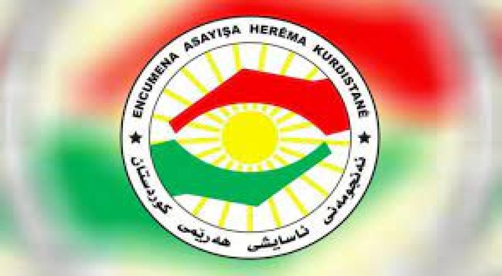 پاسخ تند شورای امنیت اقلیم کردستان بە سازمان هماهنگی نیروهای مقاومت عراق