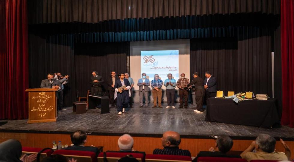 برگزیدگان نهایی نخستین دوره جشنواره فیلمنامه‌نویسی «لاو» در مهاباد معرفی شدند