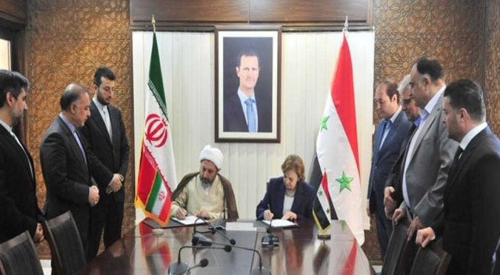 امضای یادداشت تفاهم همکاری فرهنگی میان سوریه و ایران