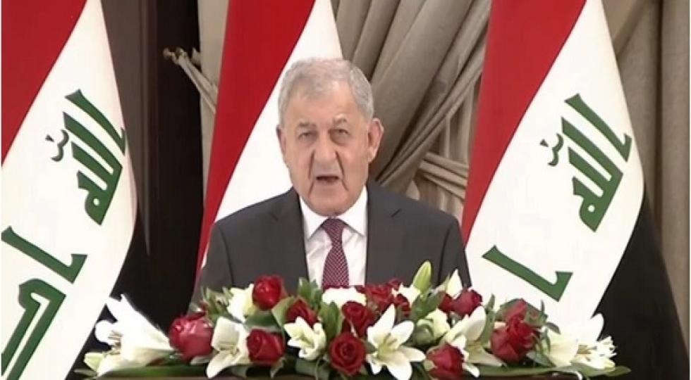 تاکید رئیس جمهور جدید عراق بر تلاش جهت برقراری روبط مستحکم با کشورهای همسایه