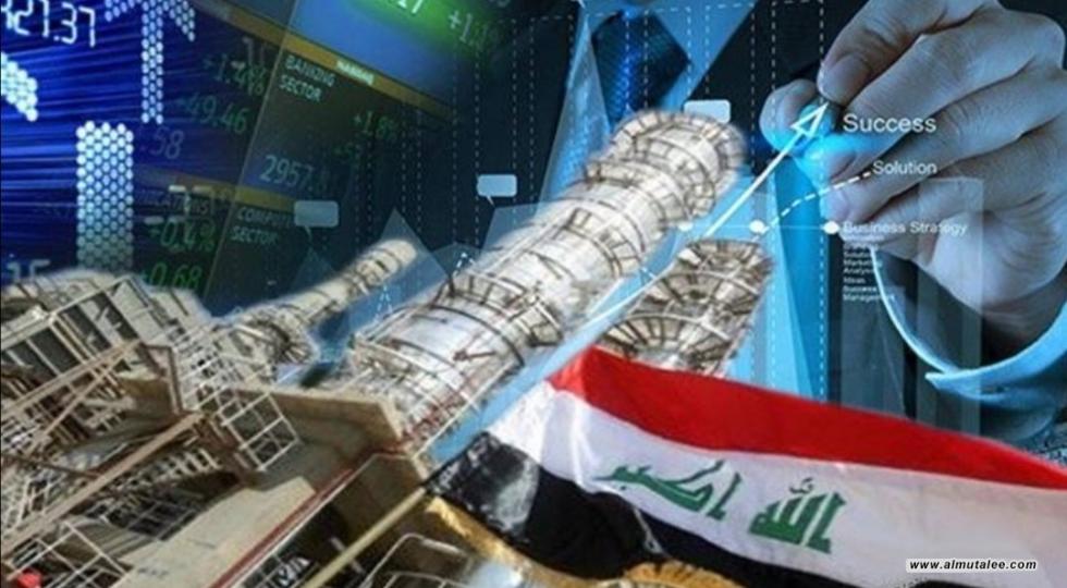 پیش بینی بانک جهانی از رشد تولید ناخالص داخلی عراق