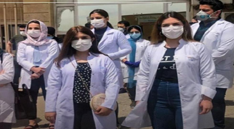 آغاز اعتصاب پزشکان در اقلیم کردستان 