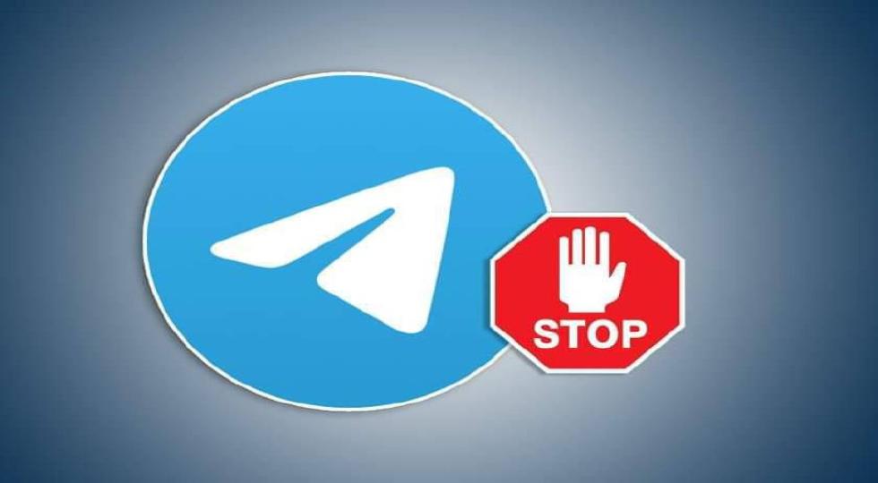 وزارت ارتباطات عراق: تلگرام به دلایل امنیتی فیلتر شد