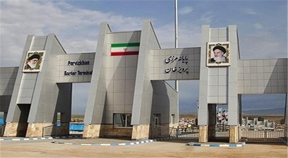 افزایش 18 درصدی حجم کالاهای صادراتی ایران به عراق از طریق گذرگاه مرزی پرویز خان
