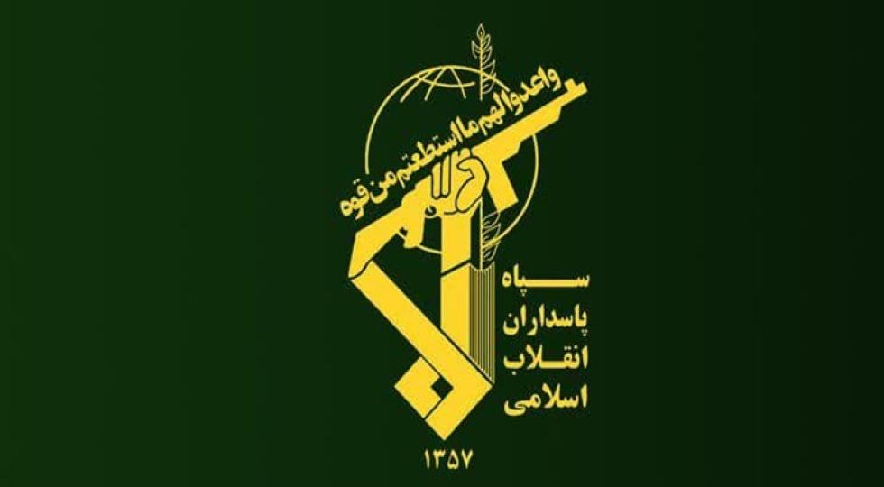 اطلاعیه سپاه پاسداران انقلاب اسلامی در خصوص  موشک باران مقر تروریست ها در منطقه