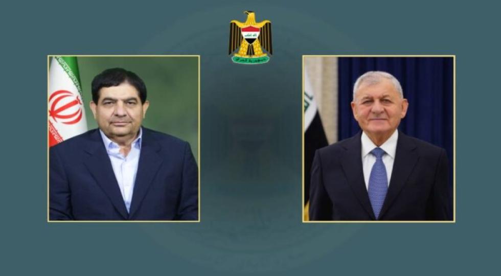تاکید رئیس جمهور عراق و سرپرست ریاست جمهوری ایران بر اهمیت توسعه روابط دو کشور