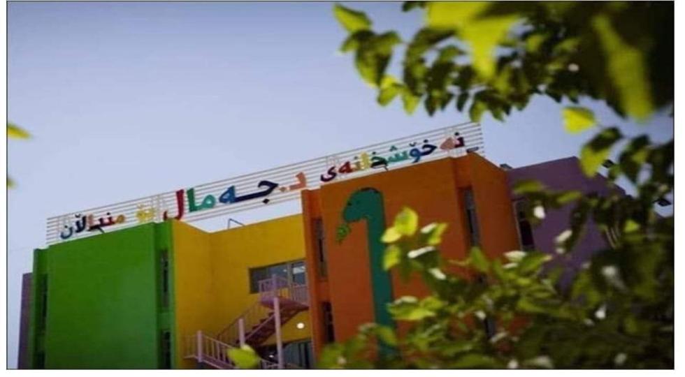  لەمانگێكدا 16,380 منداڵ لەنەخۆشخانەی مناڵان بینراون