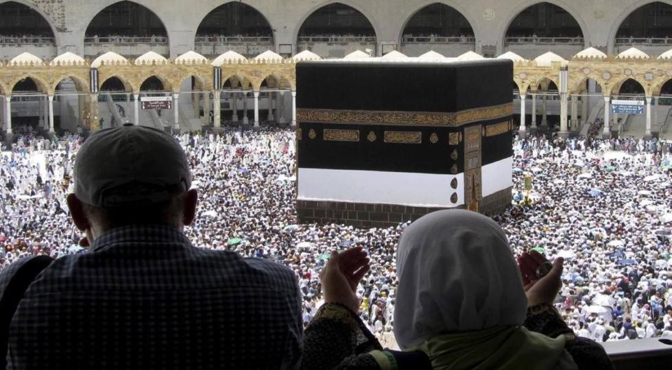 هۆشدارییەک لە ئەوقافەوە بۆ ئەو کەسانەی ناویان بۆ حەج دەرچووە