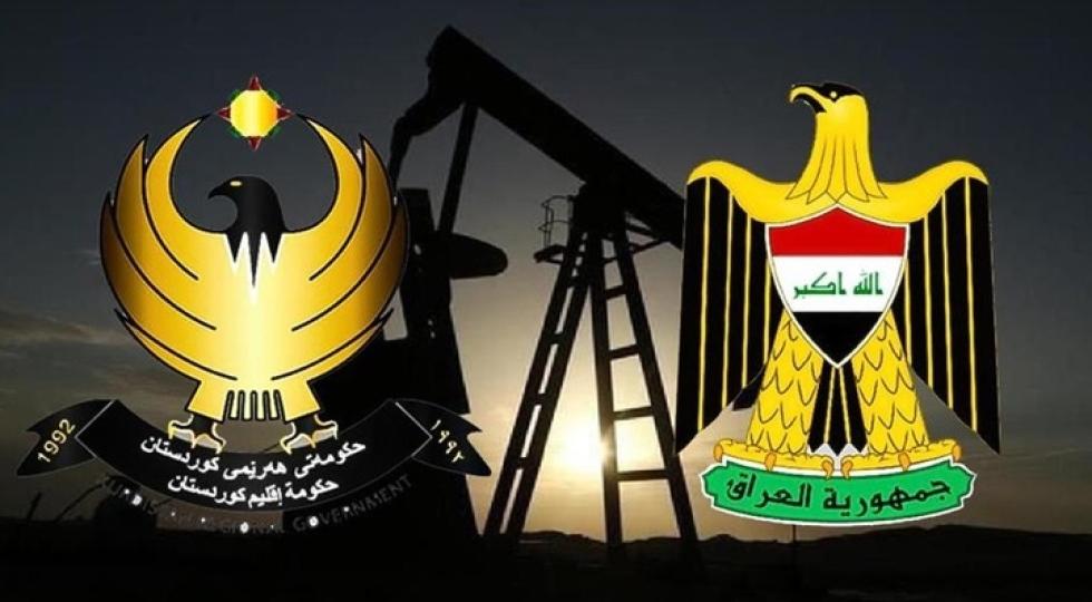 هەولێر و بەغداد لەسەر زیادکردنی تێچوی نەوت بۆ 20.6 دۆلار ڕێککەوتوون