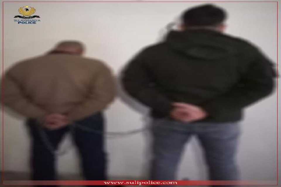 لەسەر دۆسیەیەكی كوشتن دوو تۆمەتبار دەستگیركران