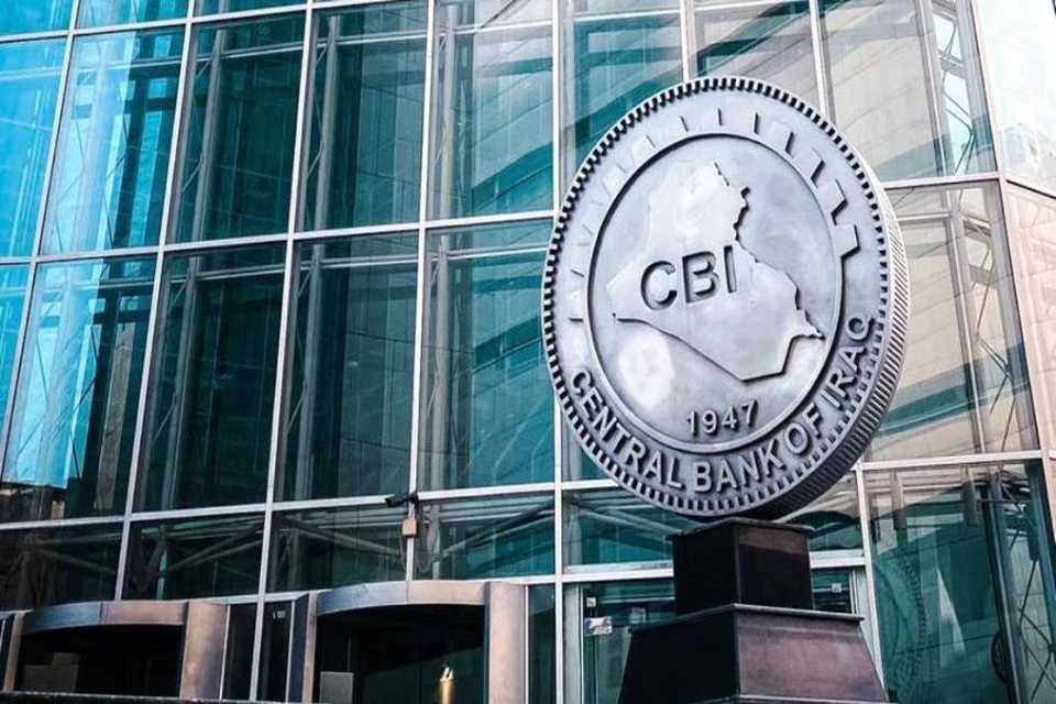 پێویستە سەرجەم بانکەکانی عێراق کار بە پلاتفۆڕمی ئەلیکترۆنی بکەن