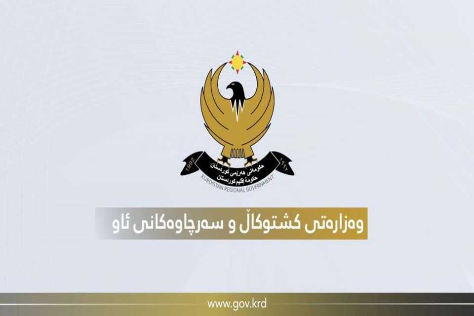 ڕەزامەندی حكومەتی فیدراڵ بۆ دروستكردنی 4 بەنداو لە هەرێمی کوردستان
