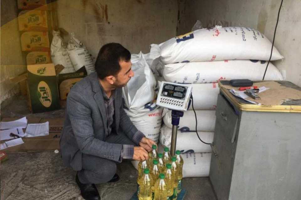 لە پارێزگایەكی هەرێم فۆڕمی خۆراکی هاوڵاتییان کرا بە ئەلیتکرۆنی