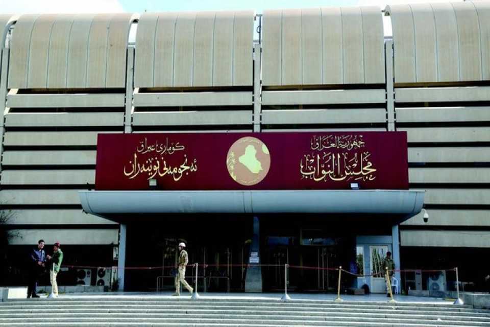  چەند بڕیارێك بۆ پەلەكردن لە پەسەندكردنی بودجەی عێراق
