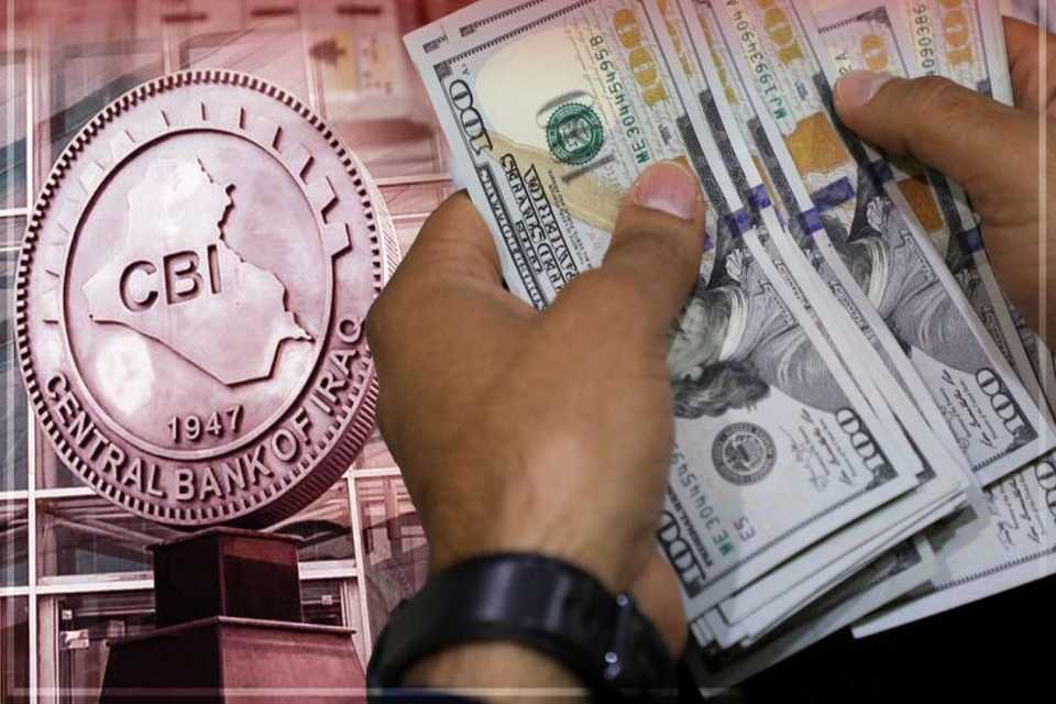 بانکى ناوەندى زیاتر لە 216 ملیۆن دۆلارى خستە بازاڕەوە