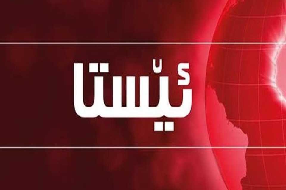 تەقە لەسەرۆکی شــــــــــــارەوانی ده‌ربه‌ندیخان کرا    