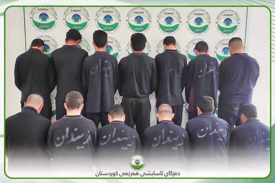 دەزگای ئاسایشی هەرێمی کوردستان دەستگیرکردنی  ٣  گرووپی دزیکردن ڕادەگەیەنێت 