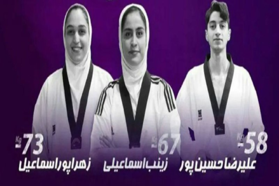 پێشبڕکێیەکانی قارەمانی جیهانی تیکواندۆی 2023 و شکستنی هەر سێ نوێنەری ئێرانی