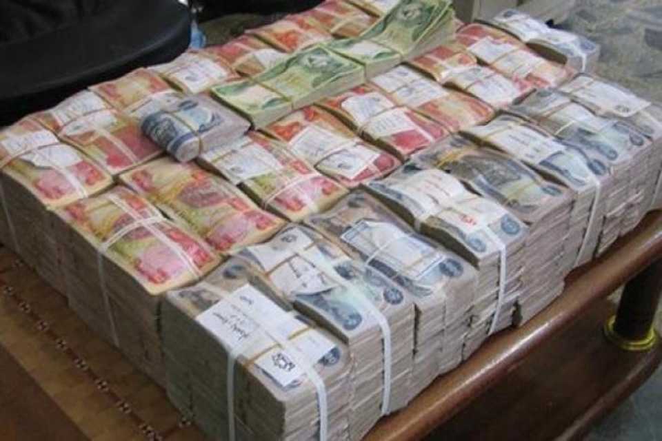 بەغداد پارەیەکی زۆر بۆهەرێم دەنێرێت