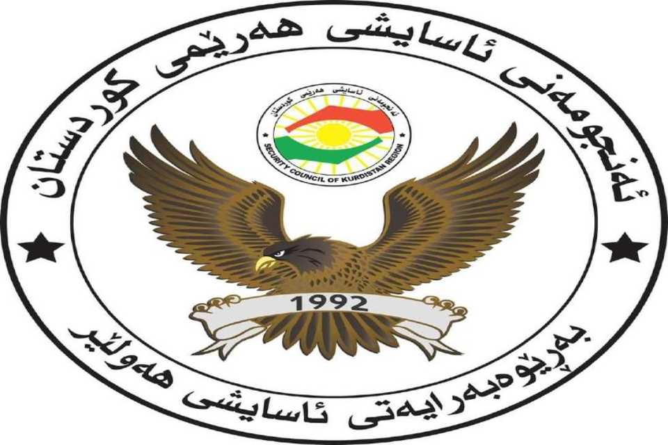 ئاسایش لەسەر کوژرانی ژنەکەی هەولێر هاتە دەنگ