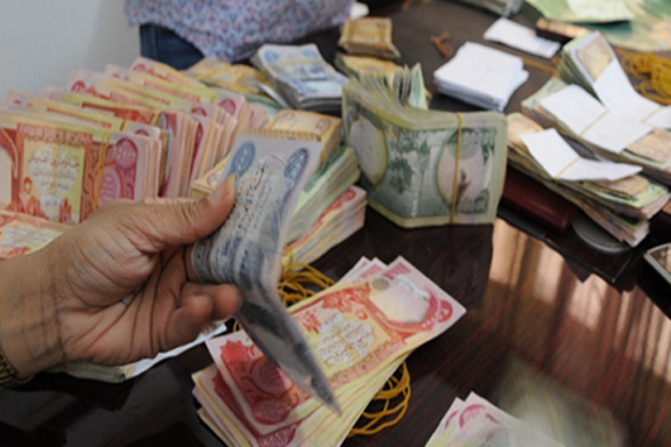 دابەشکردنی مووچەی مانگی 6 دەستپێدەکات