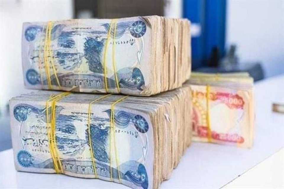 چارەنوسی ناردنی مووچەی مانگەکانی ١٠ ، ١١، ١٢ یەکلایدەکرێتەوە 