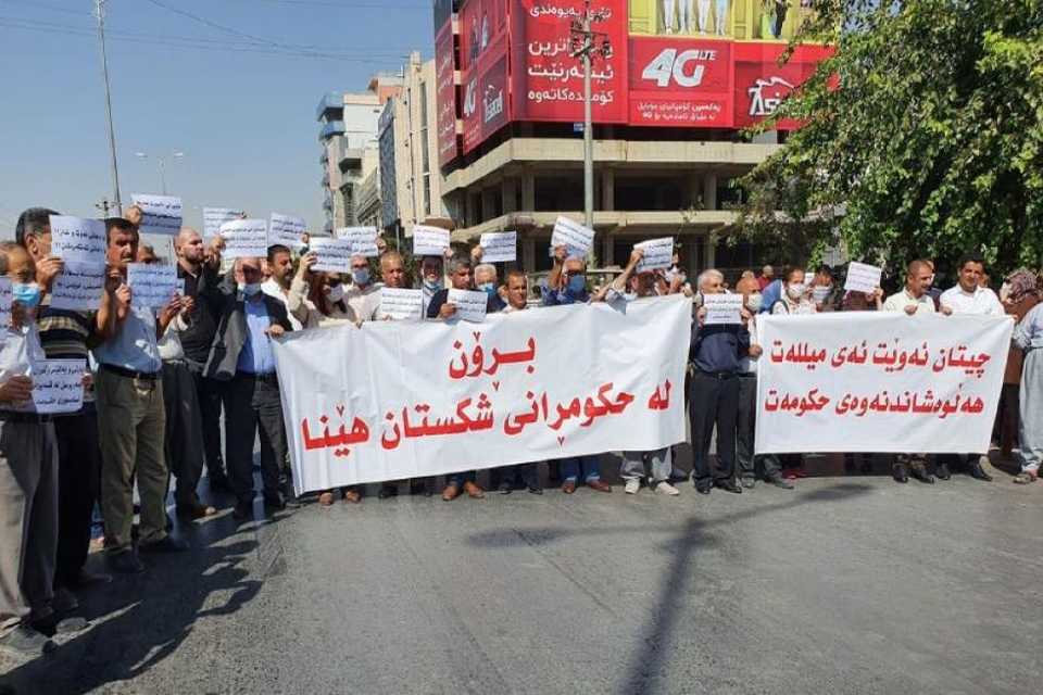 مامۆستایانی ناڕازی هه‌ڵه‌بجه‌: بەبێ دەستكەوت ناگەڕێینەوە هۆڵەكانی خوێندن