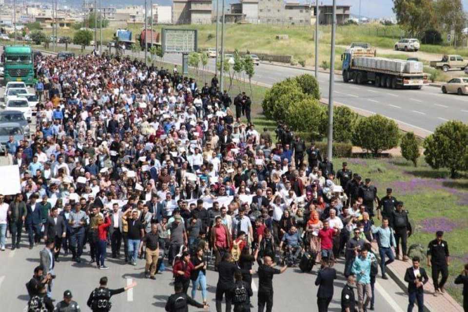 مامۆستایانی ناڕازی: یه‌كشه‌ممه‌ فراوانترین خۆپیشاندان ئه‌نجام ده‌ده‌ین   