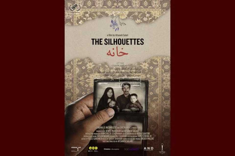 خانمە دەرهێنەری ئێرانی بە دوو  بەرهەمی سینمایی 5 هەزار دۆلار خەڵاتی فستیڤاڵێکی ئەمەریکای بردەوە