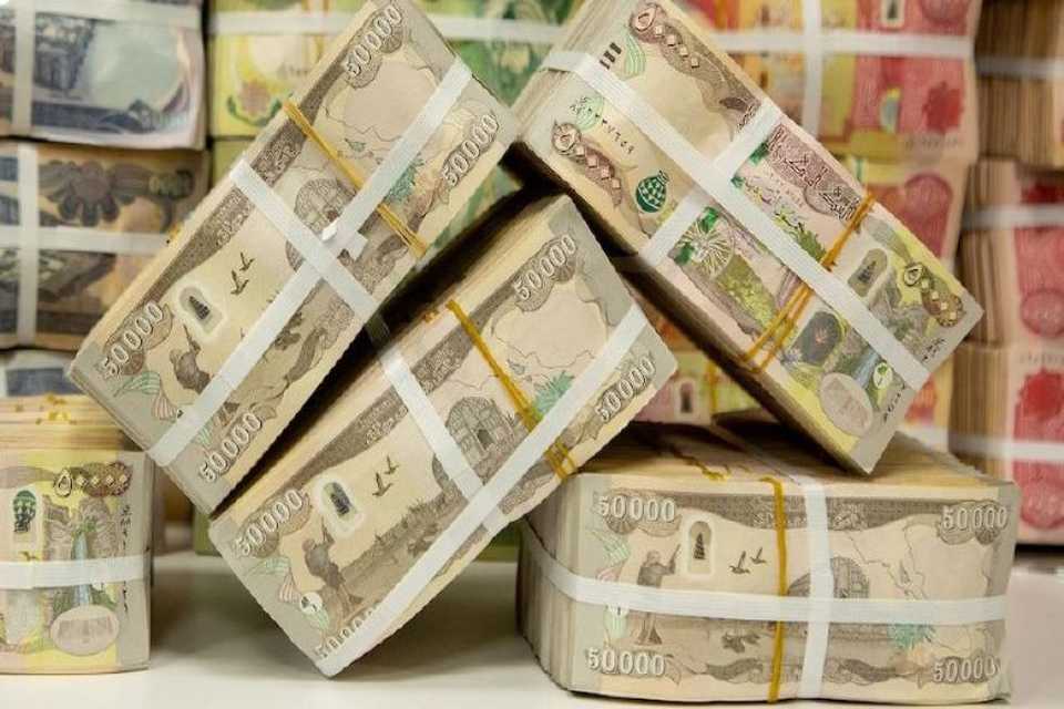  لە عێراق رێکارەکانی مووچەی مانگی ئابی خانەنشینان تەواوبوون و دەست بە دابەشکردنی دەکرێت