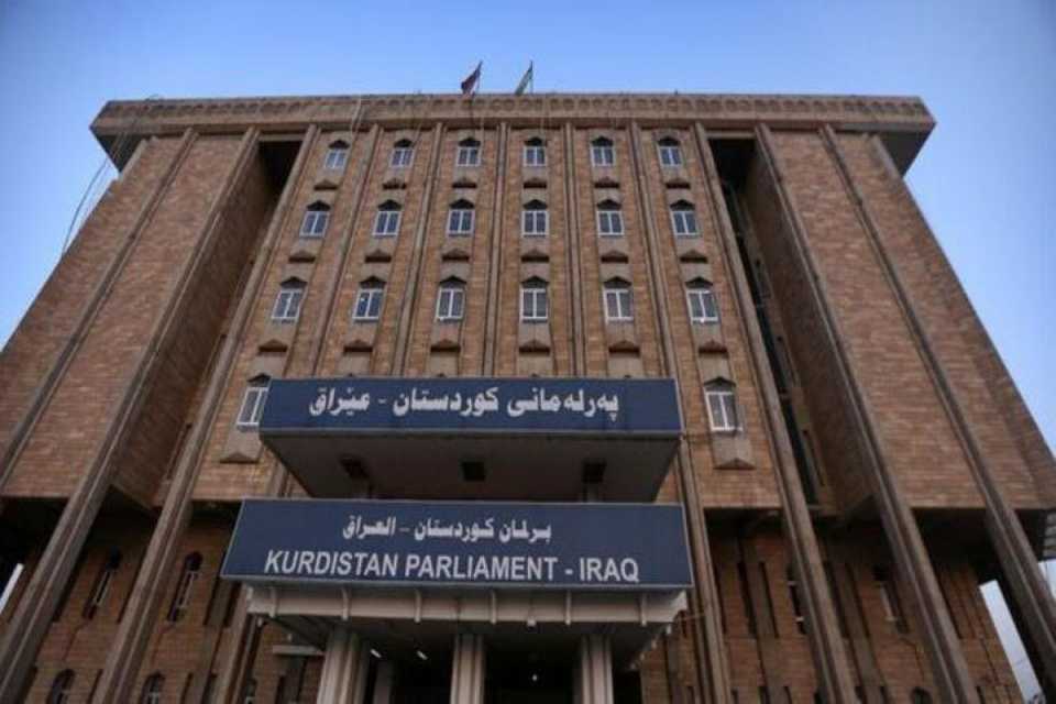 یەکەمین کۆبوونەوەی خولی شەشەمی پەرلەمانی کوردستان کەی بەڕێوەدەچێت؟
