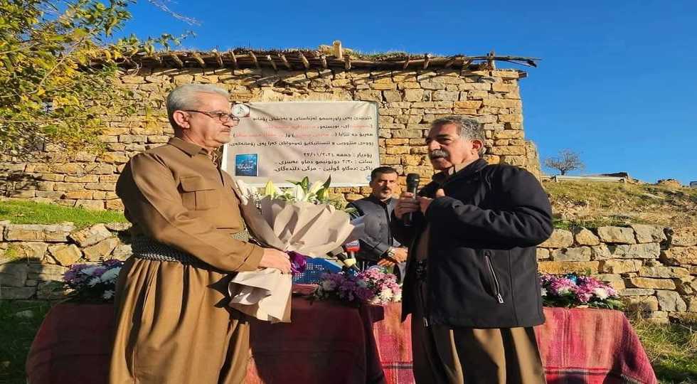 بە ئامادەبوونی وەزیری ڕۆشنبیری و لاوان ڕۆمانی 