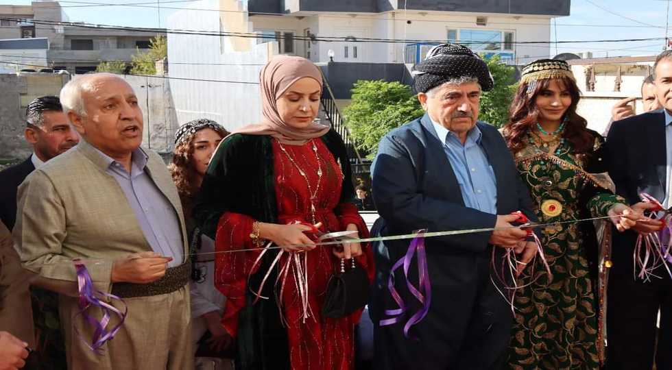 ” هەڵەبجە، ئاسمانێک لە ئازادی...سەرزەمینێک لەجوانی” 