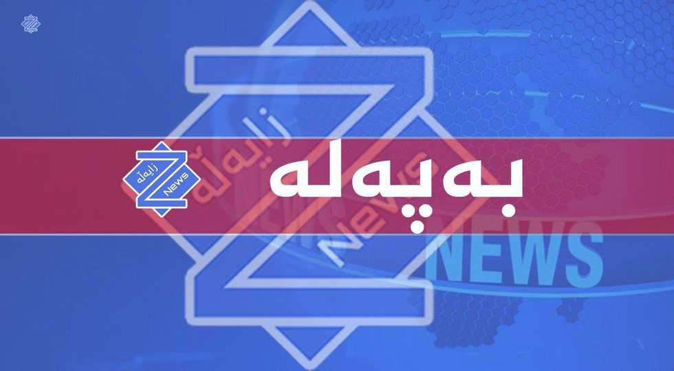 دادگای فیدراڵی داواى تەوتینی مووچە دەکات