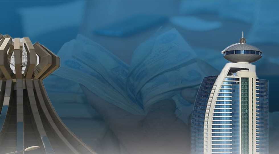 داهاتی پارێزگاکانی سلێمانی و هەڵەبجە بڵاوکرایەوە