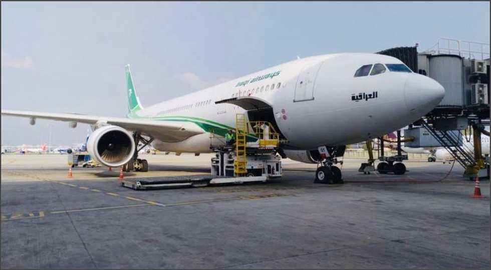 ئاسمانی عێراق بەڕووی گەشتە ئاسمانییەکاندا کرایەوە