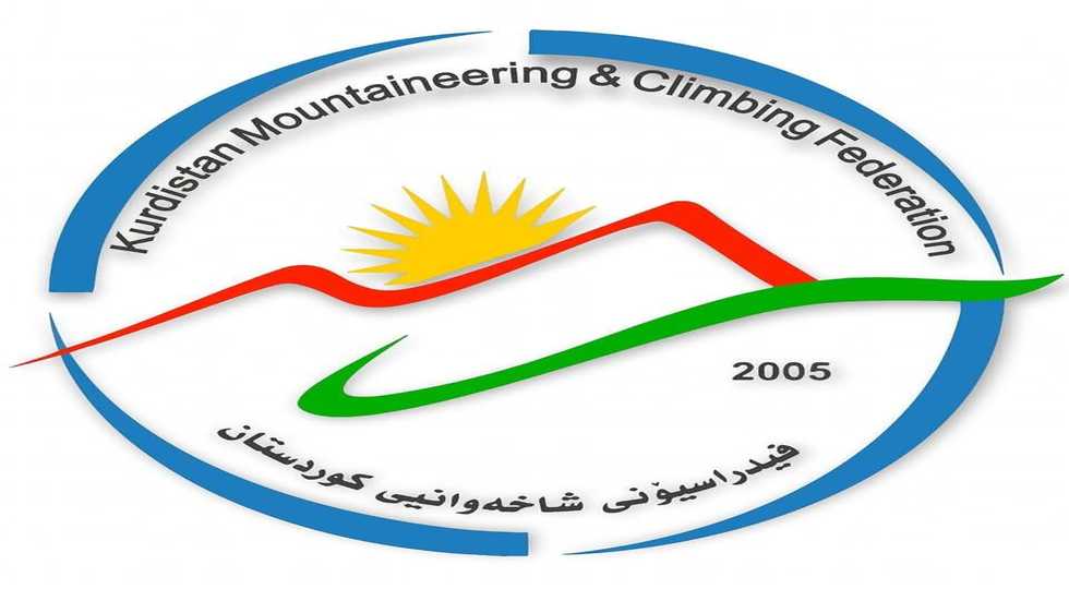 ئەنجوومەنی باڵای فیدراسیۆنی شاخەوانیی کوردستان بە مەبەستی تاوتوێ چەن پرسێکی گرنگ کۆبوونەوە