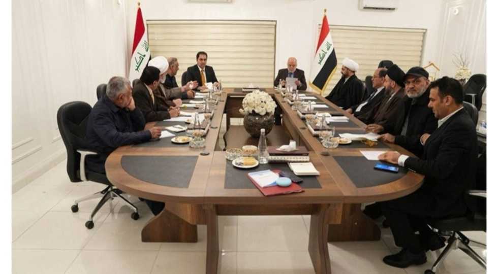 دەقی راگەیەنراوی کۆبوونەوەیەکی چوارچێوەی هاوئاهەنگی
