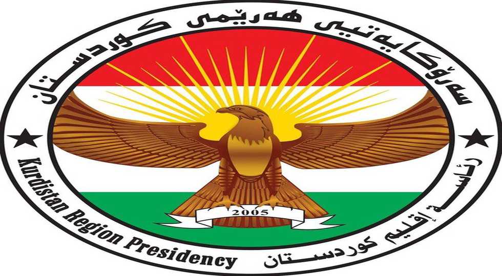ریاست اقلیم کُردستان: حملات پهپادی به مناطق مختلف در اقلیم را محکوم می‌کنیم